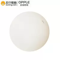 欧普照明(OPPLE) LED红外声控灯-10W-5700K 260*100mm