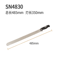 35cm西点刀SN4830
