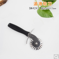 波浪轮刀SN4243