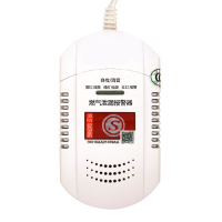 煤气罐液化燃气报警器