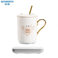 创维(Skyworth) S2 单档全自动方形暖暖杯 白色 恒温水杯 无线充电加热杯