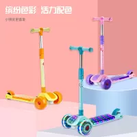 婴侍卫 儿童炫酷声光滑板车6016