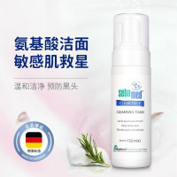 洁面泡沫150ml 洗面奶祛油深层清洁粉刺毛孔 弱酸性泡沫洁面清爽不干燥