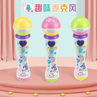 婴侍卫 儿童仿真趣味麦克风 音乐话筒玩具CY-6026A