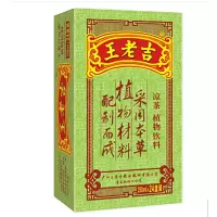 王老吉 凉茶 250ML*24盒(箱)