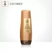 臻萃恒护灵芝发膜多效护理滋养头皮爱茉莉300ml
