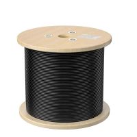 德力西安普紫光超五类阻水电缆