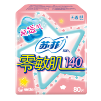 零敏肌护垫日用丝薄柔滑 140mm80片无香型