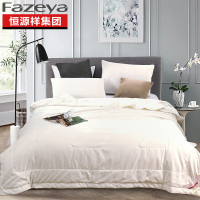 恒源祥HYXB1011-1沁雅桑蚕丝被 白色(计价单位:条)
