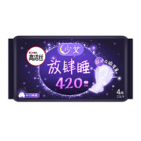 放肆睡花瓣扇尾420mm4片 超长夜用棉柔纤巧卫生巾