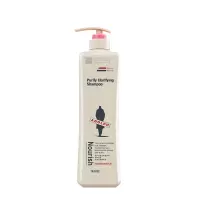 净澈清爽洗发乳液 800ml