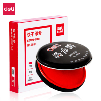 得力(deli)φ89mm金属圆盖财务快干印台印泥 办公用品 9859红色