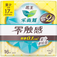 卫生巾瞬爽柔护零触感特薄护翼型卫生巾 迷你装日用17cm16片装