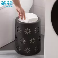 垃圾桶 艾利格翻盖式卫生桶废纸篓 204002