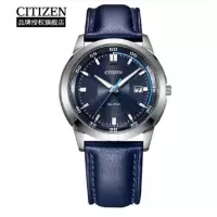 西铁城(CITIZEN)光动能皮带深蓝盘时分针夜光时尚男表BM7140-11L