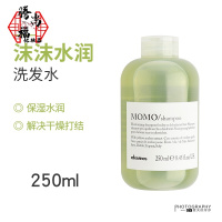 沫沫纽纽爱恋洗发水护发素发膜 沫沫水润洗发水250ml 干枯打结 其他other