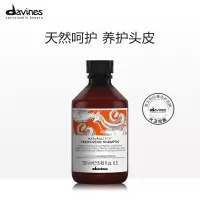 自然活力洗发水250ML(意大利进口 无硅油洗发水 养护头皮)