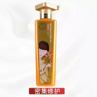 百雀羚三生花洗发水精油精油香氛洗发露去屑止痒控油修护 精油香氛润发精华素(密集修护) 500ml