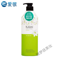 [精品好货]韩国爱敬卡莱丝洗发水护发素沐浴露改善毛躁干枯烫后去屑控油 柔顺丝滑洗发水(绿色)3647 600ml