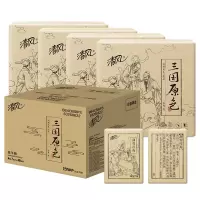清风(APP) 原色手帕纸 三国系列 本色纸纸巾 4层7张48包 (整箱销售)