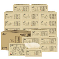 清风(APP)抽纸 原色抽纸纸巾 三国系列 本色纸 3层120抽24包小规 (整箱销售).