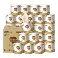 清风 APP 清风原色4层200克卷27卷筒卫生纸 (整箱销售)