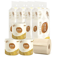 清风(APP) 有芯卷纸 原色系列 4层125g32卷压花卫生纸(无漂白更健康)整箱销售