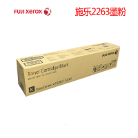 富士施乐(Fuji Xerox) 四代C2263原装黑色碳粉