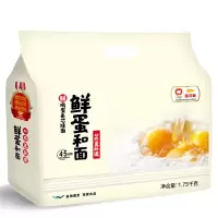 金龙鱼 面条挂面 鲜蛋和面 鲜鸡蛋麦芯挂面 1.75KG 鸡蛋面全蛋面早餐面