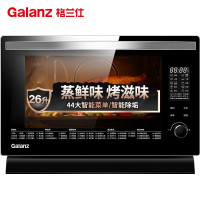 格兰仕(Galanz) ?家用蒸烤箱多功能电烤箱台式蒸烤一体26升发酵解冻SG26T-D21