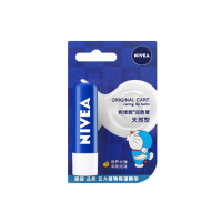 妮维雅 润唇膏(男士型)SPF20