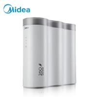 美的(Midea)净水器 MRC2082-400G(单位:台)(BY)