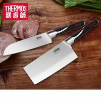 套餐5 膳魔师(THERMOS)刀具三件套FE-3003