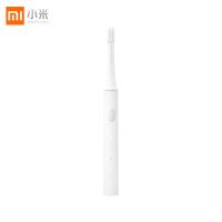 小米 米家声波T100 口腔电动牙刷