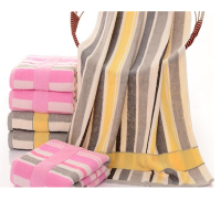 洁丽雅纯棉强吸水舒适浴巾 6455