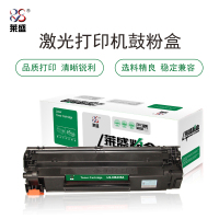 莱盛 莱盛LS-CB435A 硒鼓 黑色 适用于HP LJ-P1005/P1006,CANON LBP-3018/3108