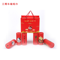 旅石牛年盒装纸巾套装(三筒)