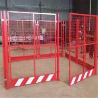 龙鑫 塔吊围栏基坑临边防护栏 1.5宽*2米高/片 单位:套