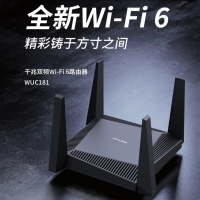 TP-LINK WUC181 1800M双频千兆 WIFI6 无线 mesh路由器(单位:个)