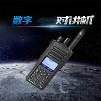 多美声 数字对讲机/铁路专用对讲机 P8800 黑色
