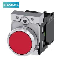 西子 3SU 平头按钮 红色 1NO 金属 自锁型 22mm  按钮 企业定制