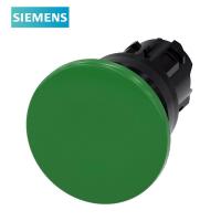 西子 3SU附件 40mm蘑菇头按钮头 绿色 瞬动型 22mm  按钮附件 企业定制