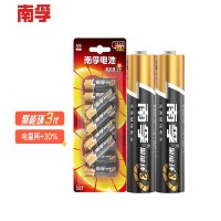 南 孚 (NANFU)7号电池36粒 七号碱性 聚能环3代 适用玩具血压计血糖仪挂钟键盘遥控器等