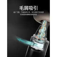 松下鼻毛修剪器ER-PGN70男士用鼻毛器剃刮去鼻毛修剪刀全身水洗