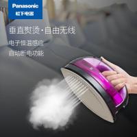 松下电熨斗家用无绳WL41手持式便携蒸汽无线小型迷你蒸汽式熨斗