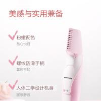 松下电动女士专用剃毛器腋毛脱毛仪刮毛刀私部剃毛器ER-WGK5A