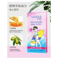莱珀丽脱毛蜡纸20片*2盒