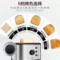 松下P400烤面包机家用多功能小型迷你早餐机吐司机全自动多士炉