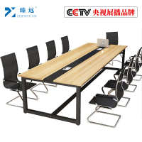 臻远简约会议桌洽谈桌办公会议桌2200*1000*740