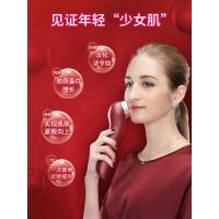 松下家用仪脸部面部提拉紧致导入仪童颜机超声波射频仪XRF1